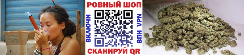 Магазины продажи наркотиков Елец КОКАИН  Меф  A PVP  АМФЕТАМИН  Метадон  Гашиш 