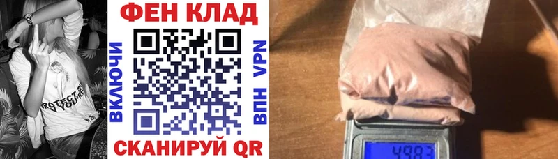АМФ 98%  Елец 