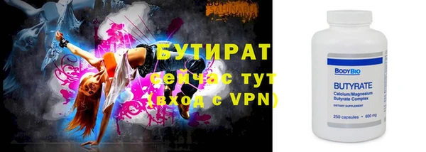 круглые Алексин