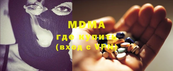 COCAINE Алзамай