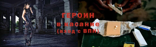 COCAINE Алзамай
