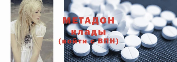 круглые Алексин