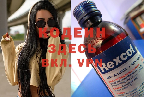 COCAINE Алзамай