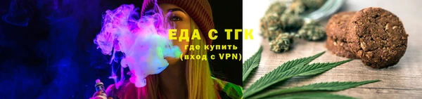 круглые Алексин