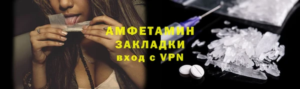 COCAINE Алзамай