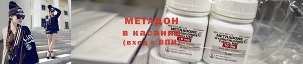 COCAINE Алзамай