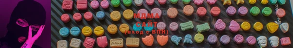 круглые Алексин