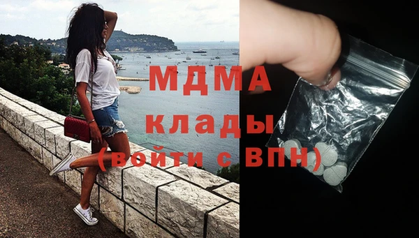 круглые Алексин