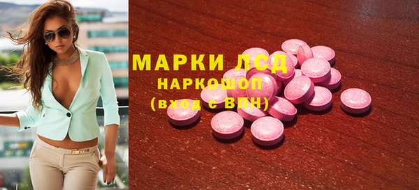 COCAINE Алзамай