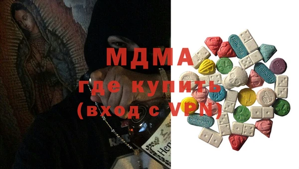 COCAINE Алзамай