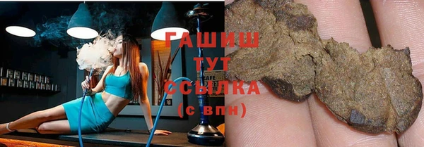 круглые Алексин