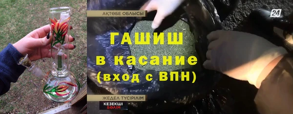 круглые Алексин