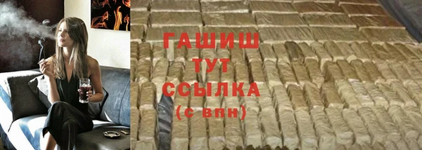 круглые Алексин